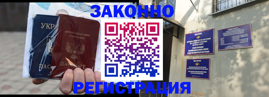 форма 3 в Киреевске